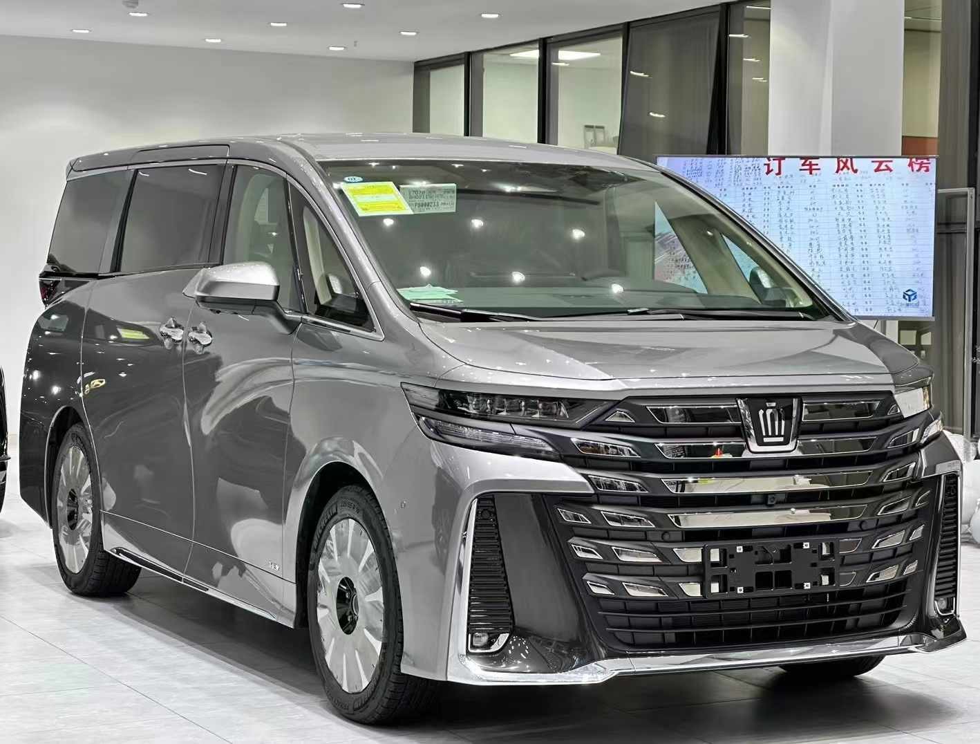 威尔法 全部在售 2025款 2024款 2023款 2021款 2020款 2019款89.9万起 全新丰田皇冠威尔法上市