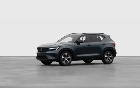2026款沃尔沃XC40正式上市!价格与现款一致