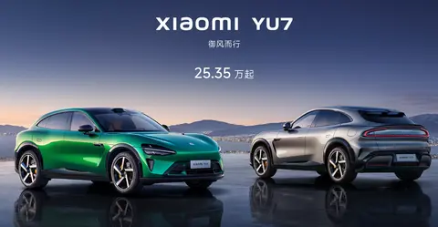 新车发布!雷军的小米人生:小米YU7比Model Y便宜1万元!
