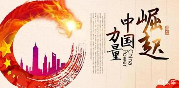 东风纳米06试驾体验：国产车魅力四射，征服日媒