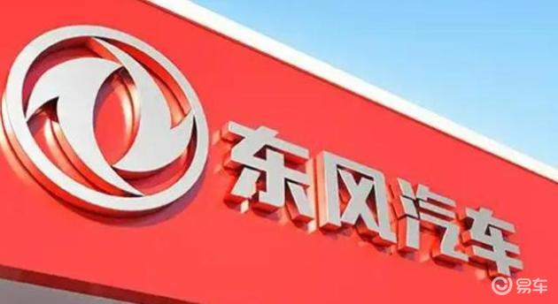 东风纳米06试驾体验:国产车魅力四射,征服日媒