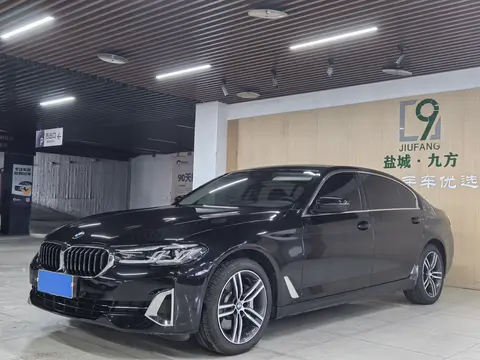 25万不到！22年一手宝马530Li，豪华座驾轻松拥有