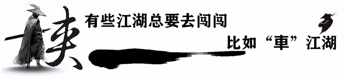 472.41 km/h！仰望U9问鼎全球，跻身世界之巅