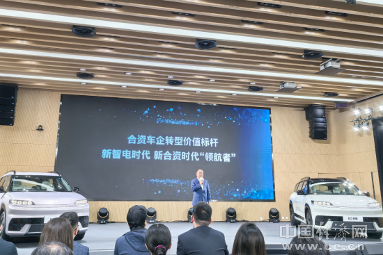 EO弈欧预售13万元起 李双双:北京现代正式迈入新能源时代