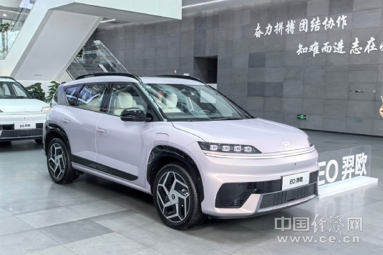 EO弈欧预售13万元起 李双双:北京现代正式迈入新能源时代