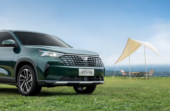 捷达 VS8 伴你秋冬自驾，惬意翻倍超对味