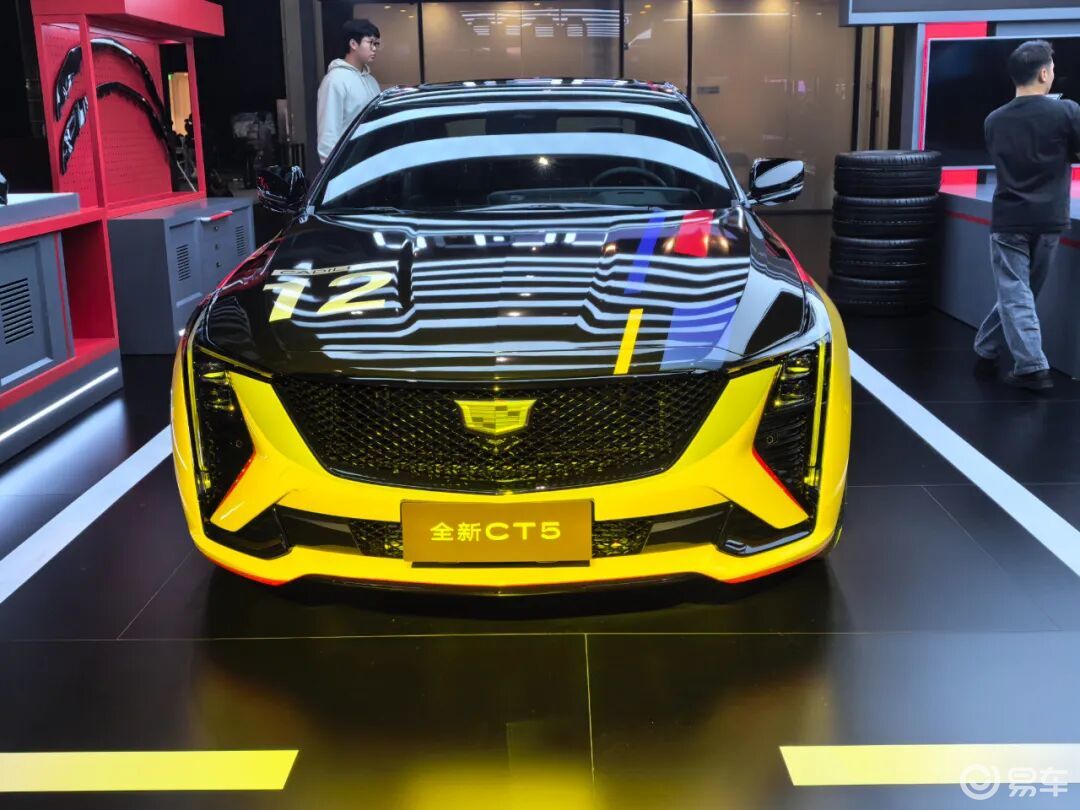 2025广州车展：凯迪拉克CT5赛道性能版