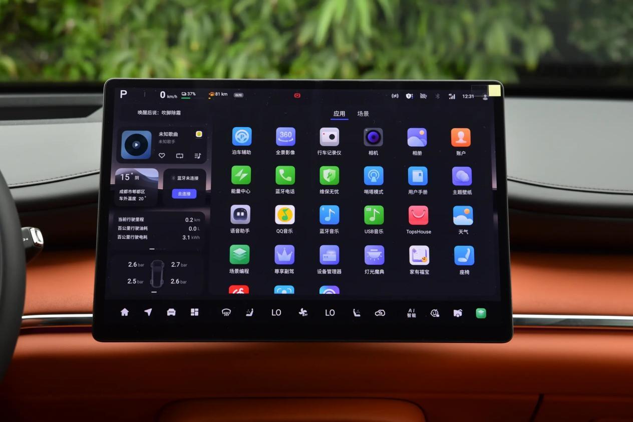 启源Q07激光版和海狮06 DM-i横评,谁更懂百姓?