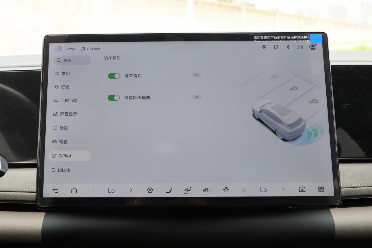启源Q07激光版和海狮06 DM-i横评,谁更懂百姓?
