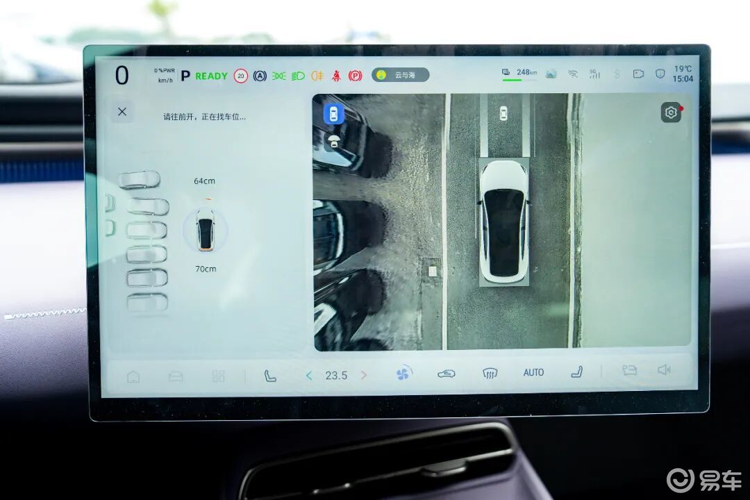 深蓝L06为何被称为“公路磁悬浮”?