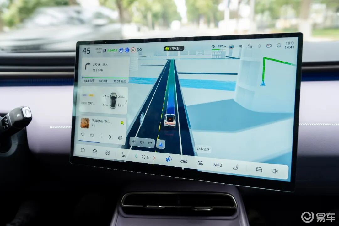 深蓝L06为何被称为“公路磁悬浮”?