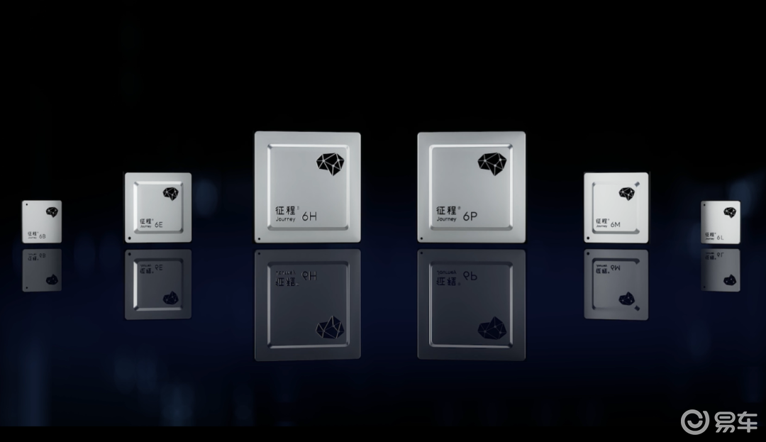 星途ET5上市:首发地平线HSD,高阶智驾走向人人可享