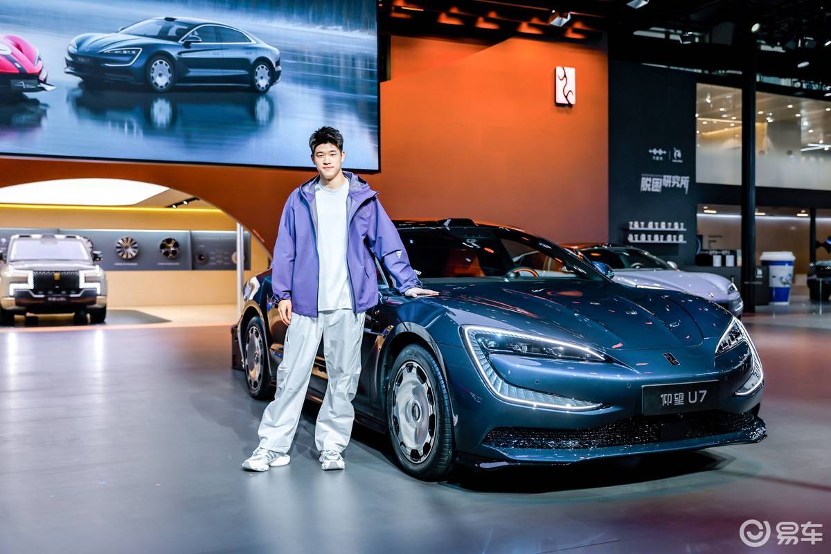 以极致体验创新满足高端需求 仰望汽车全系登陆广州车展