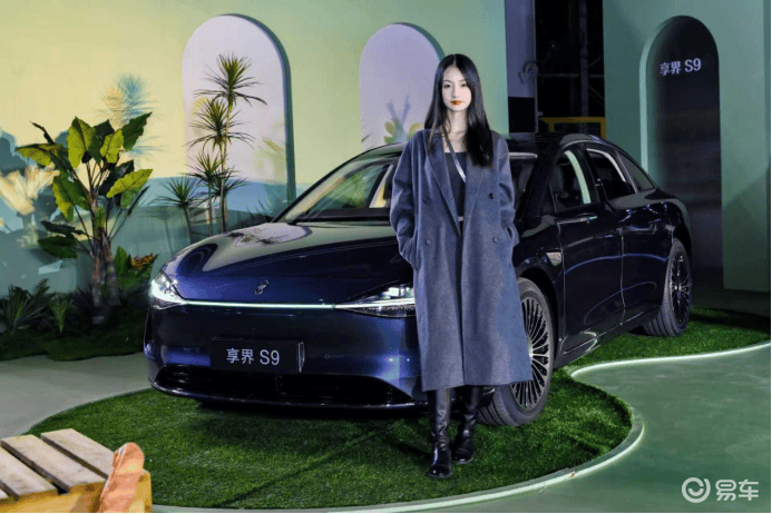 享界S9超级工厂沉浸式交付,30万级豪华仪式感拉满