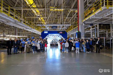 享界S9超级工厂沉浸式交付,30万级豪华仪式感拉满
