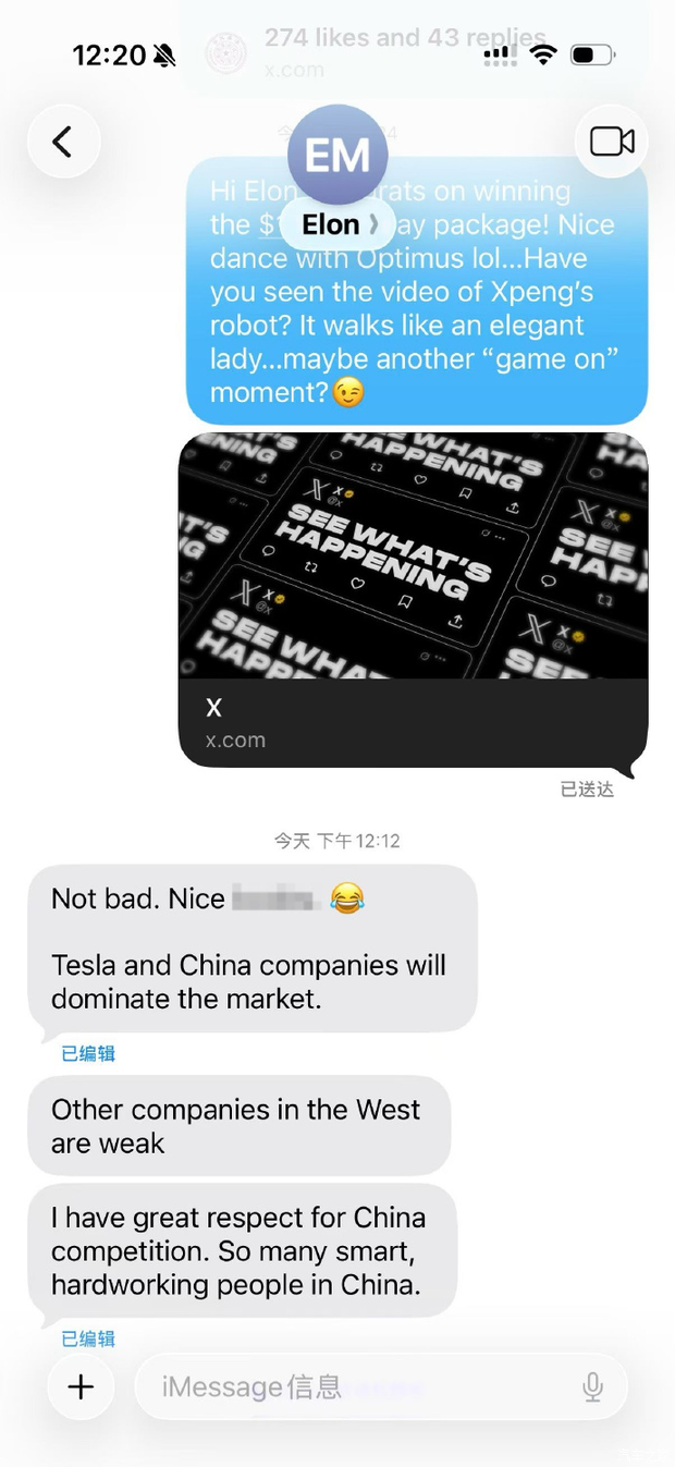 现在“买”小鹏，还来得及吗？