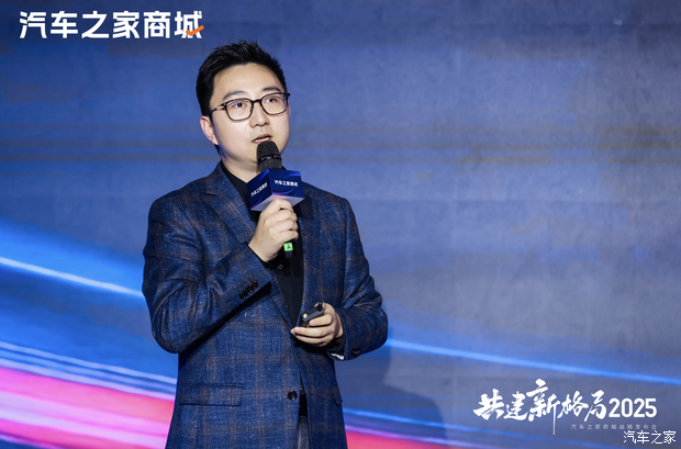 于乐：汽车之家商城战略三步走，开启购车一站式新时代