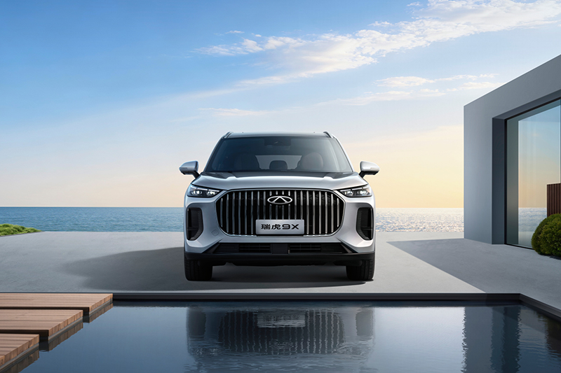 中国人保携手石家庄瑞昇德汽车贸易有限公司线上嘉年华